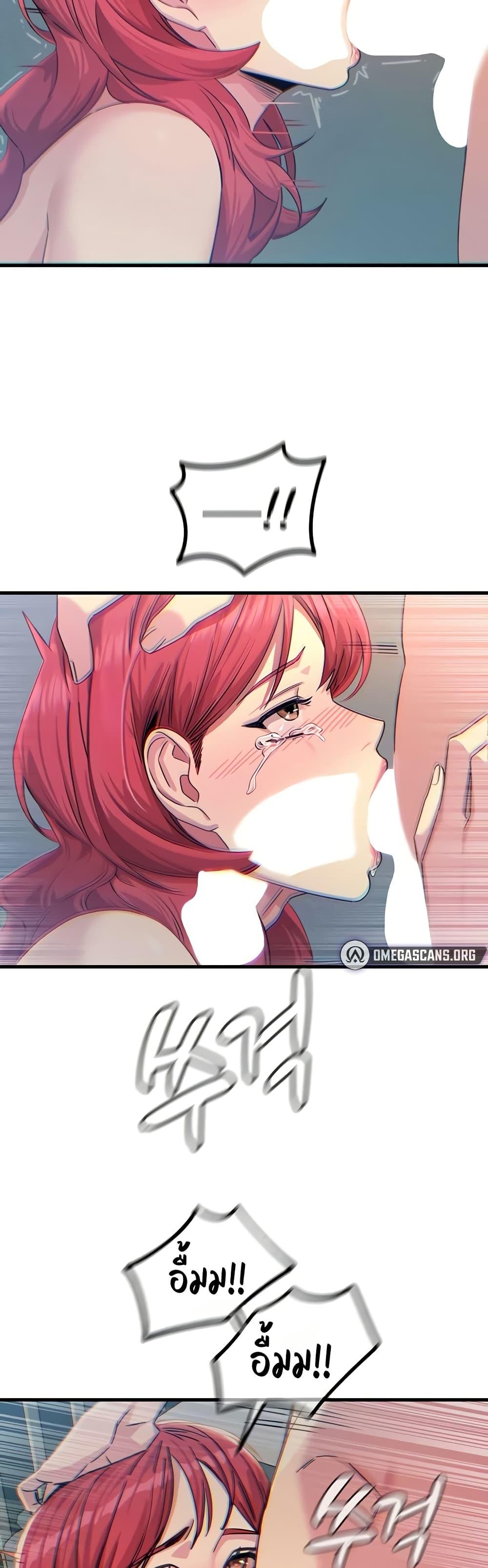 Doujin-Lc- อ่าน โดจิน มังฮวา เกาหลี ญี่ปุ่น จีน แปลไทย You Won’t Get ตอนที่ 1 2 3 4 5 6 7 8 9 10 11 12 13 14 ฟรี ไม่มีโฆษณา อ่าน โดจิน Manhwa เกาหลี ญี่ปุ่น จีน เรามีครบ คัดมาให้เน้นๆ โดจิน 18+ รับประกันความฟินโดย  Doujin Lc