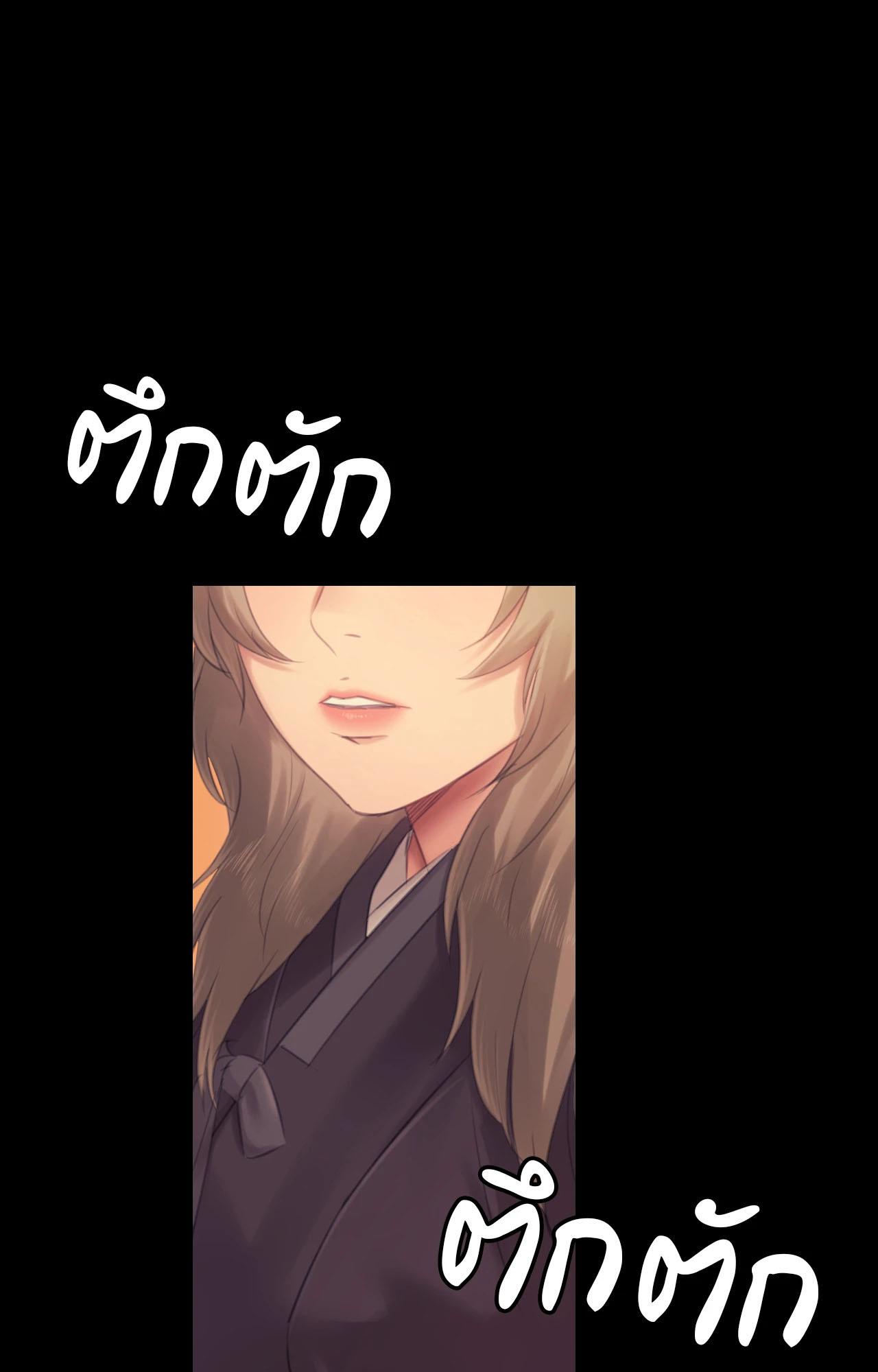 Doujin-Lc- อ่าน โดจิน มังฮวา เกาหลี ญี่ปุ่น จีน แปลไทย Madam ตอนที่ 1 2 3 4 5 6 7 8 9 10 11 12 13 14 ฟรี ไม่มีโฆษณา อ่าน โดจิน Manhwa เกาหลี ญี่ปุ่น จีน เรามีครบ คัดมาให้เน้นๆ โดจิน 18+ รับประกันความฟินโดย  Doujin Lc
