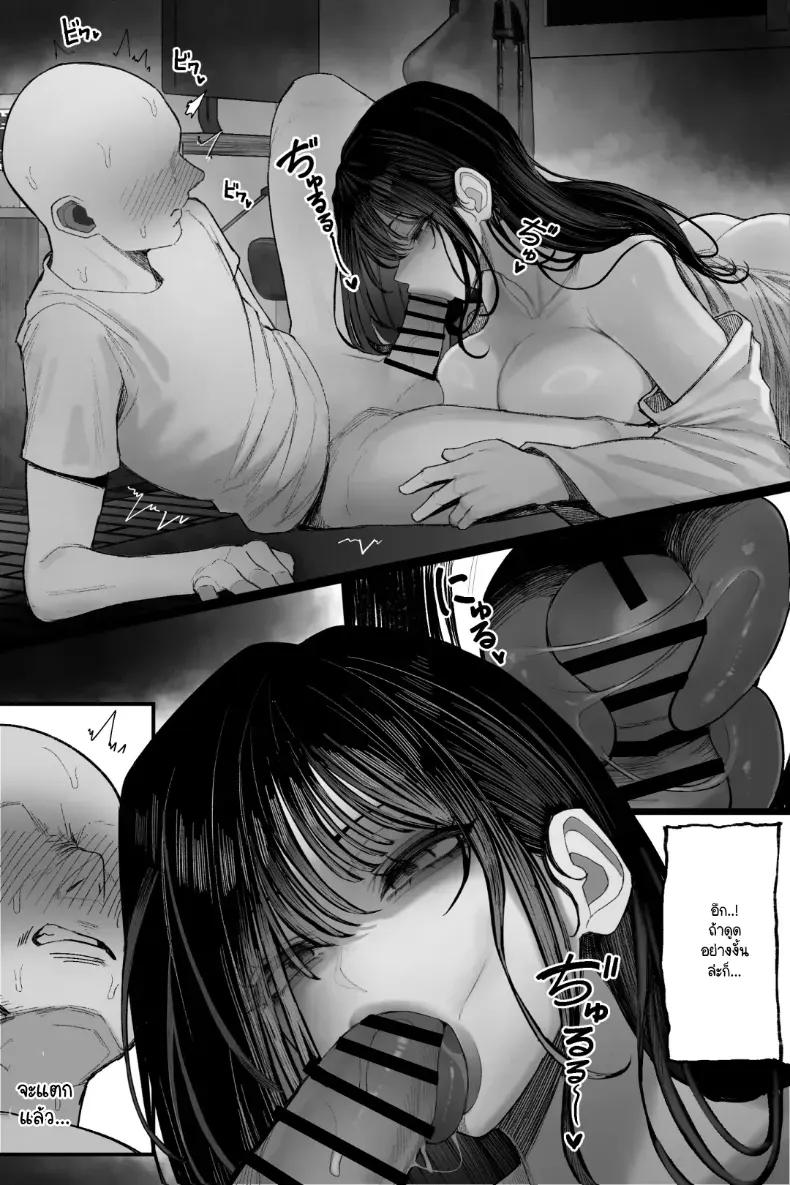 Doujin-Lc- อ่าน โดจิน มังฮวา เกาหลี ญี่ปุ่น จีน แปลไทย ท้าสยบผี ตอนที่ 1 2 3 4 5 6 7 8 9 10 11 12 13 14 ฟรี ไม่มีโฆษณา อ่าน โดจิน Manhwa เกาหลี ญี่ปุ่น จีน เรามีครบ คัดมาให้เน้นๆ โดจิน 18+ รับประกันความฟินโดย  Doujin Lc