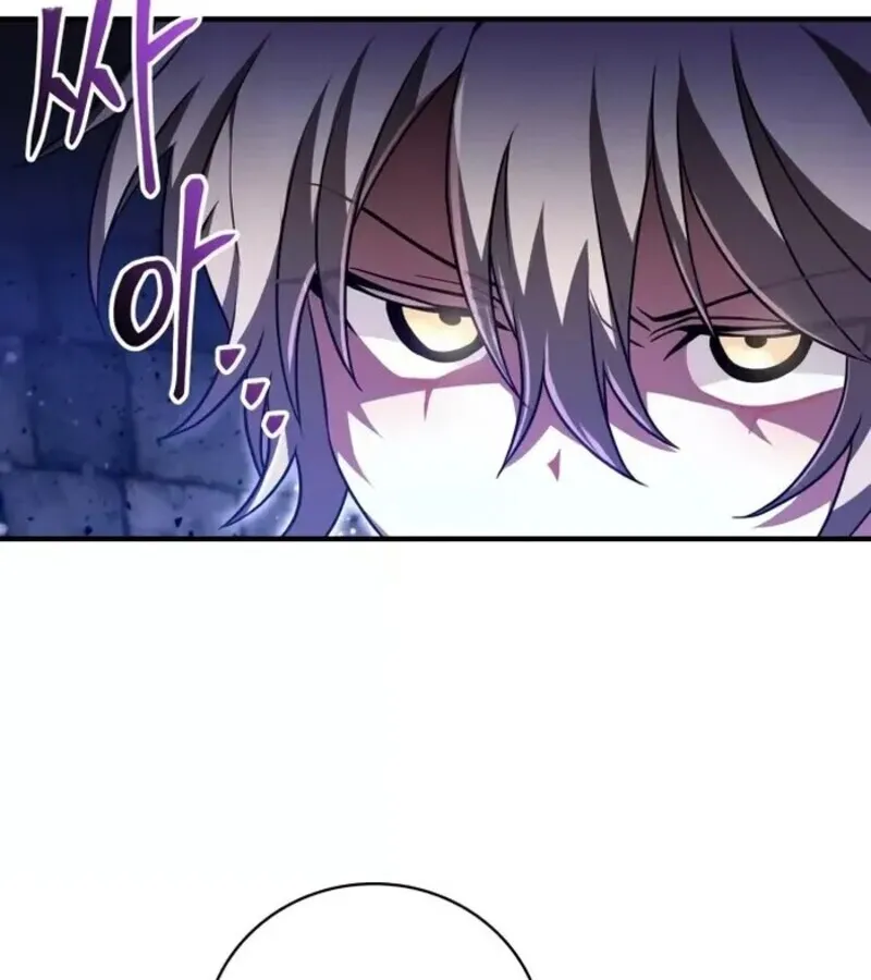 I Become a Legendary Arch Mage by Reading a Book ฉ_นกลายเป_นจอมเวทย_ในตำนานจากการอ_านหน_งส_อ ตอนที่ ตอนที่ 23 รูปที่ 11