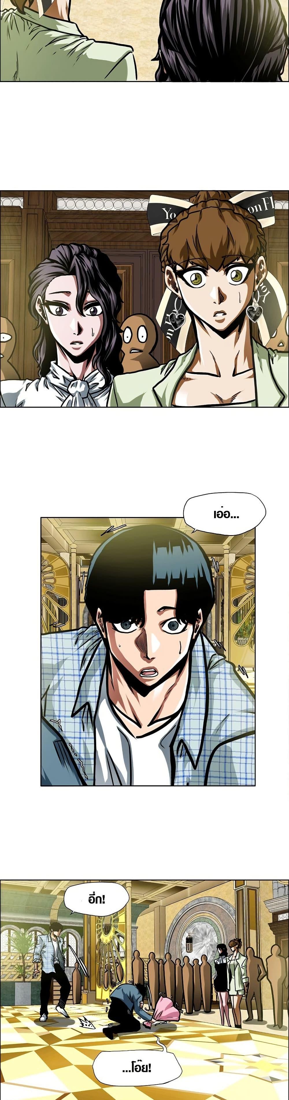 Manga-lc-com อ่านมังงะ อ่านการ์ตูน ออนไลน์ ฟรี Secret Family ตอนที่ 1 2 3 4 5 6 7 8 9 10 11 12 13 14 ฟรี ไม่มีโฆษณา Manga-lc - อ่าน มังงะ อ่าน การ์ตูน ออนไลน์ อ่านมังงะ ฟรี