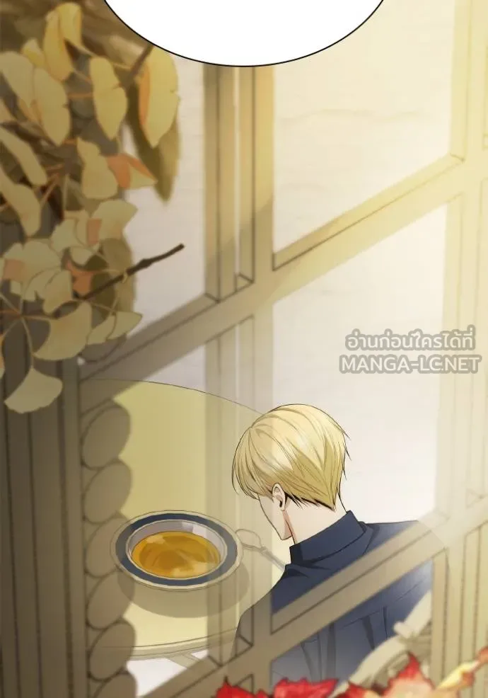 ชาตินี้น้องขอเป็นราช ตอนที่ 118 รูปที่ 66