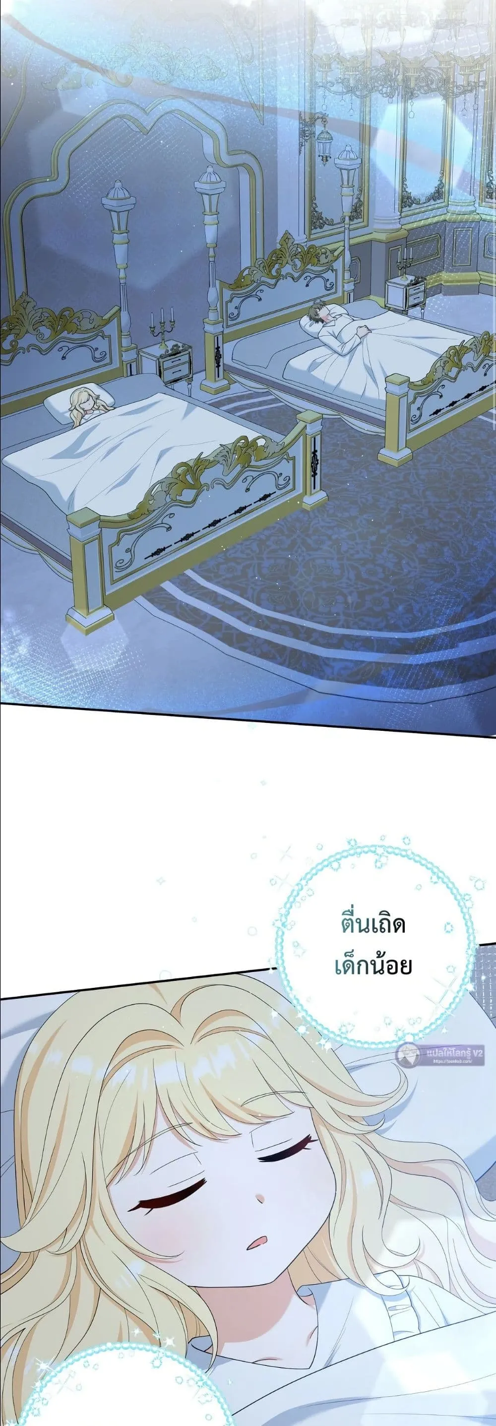 Manga-lc-com อ่านมังงะ อ่านการ์ตูน ออนไลน์ ฟรี I’m the Only Granddaughter of the Strongest Duke ตอนที่ 1 2 3 4 5 6 7 8 9 10 11 12 13 14 ฟรี ไม่มีโฆษณา Manga-lc - อ่าน มังงะ อ่าน การ์ตูน ออนไลน์ อ่านมังงะ ฟรี