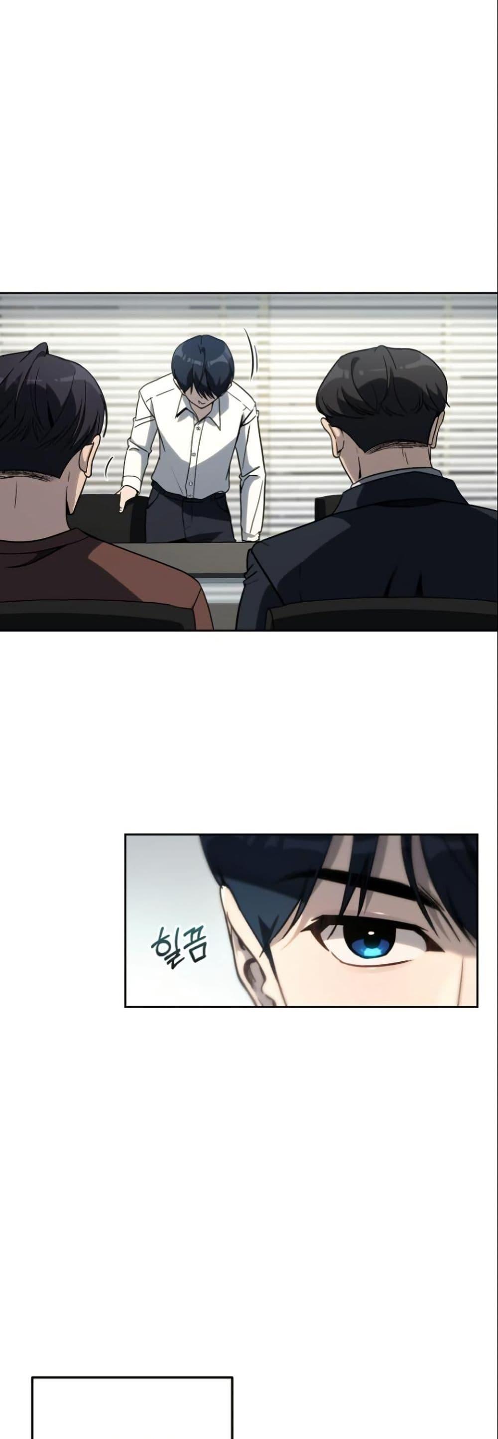 Manga-lc-com อ่านมังงะ อ่านการ์ตูน ออนไลน์ ฟรี A Thousand Faces ตอนที่ 1 2 3 4 5 6 7 8 9 10 11 12 13 14 ฟรี ไม่มีโฆษณา Manga-lc - อ่าน มังงะ อ่าน การ์ตูน ออนไลน์ อ่านมังงะ ฟรี