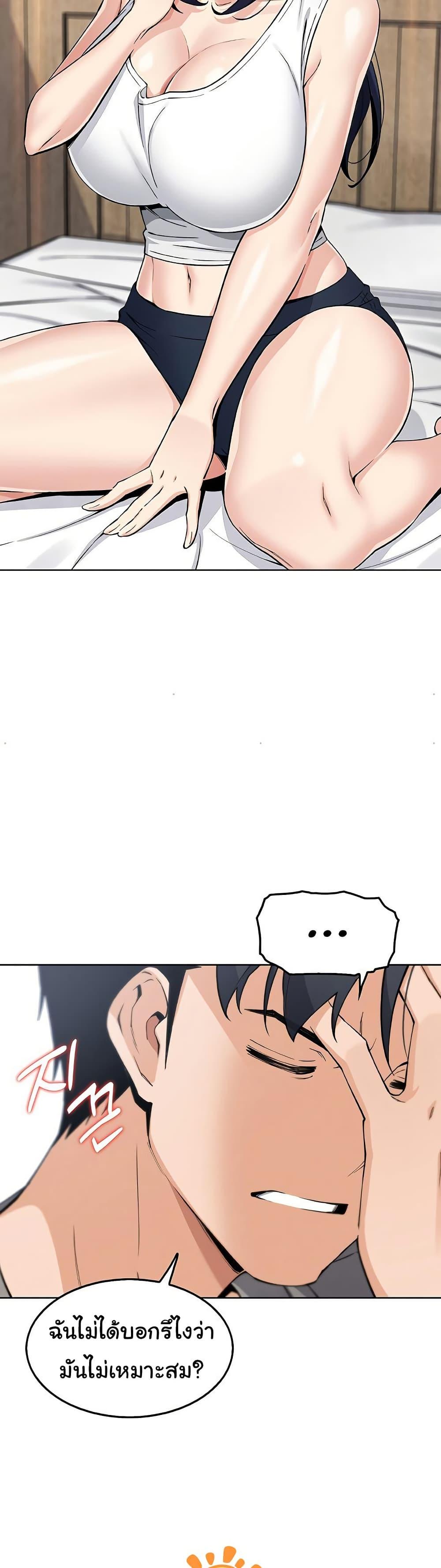 Doujin-Lc- อ่าน โดจิน มังฮวา เกาหลี ญี่ปุ่น จีน แปลไทย My Daughter ตอนที่ 1 2 3 4 5 6 7 8 9 10 11 12 13 14 ฟรี ไม่มีโฆษณา อ่าน โดจิน Manhwa เกาหลี ญี่ปุ่น จีน เรามีครบ คัดมาให้เน้นๆ โดจิน 18+ รับประกันความฟินโดย  Doujin Lc