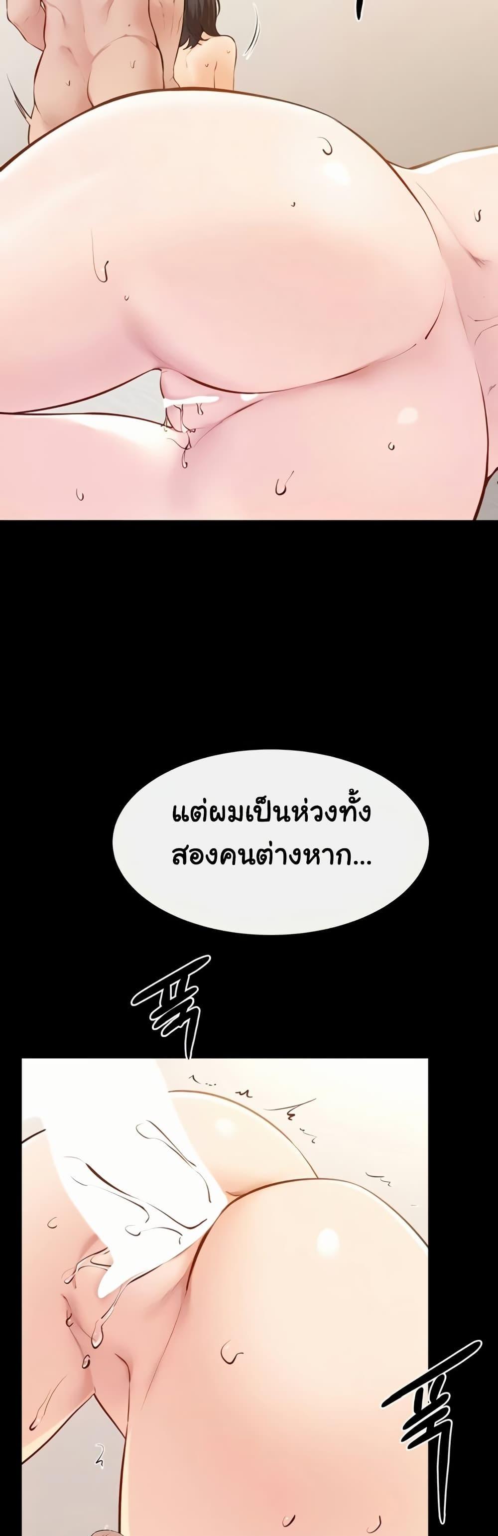 Doujin-Lc- อ่าน โดจิน มังฮวา เกาหลี ญี่ปุ่น จีน แปลไทย My New Family Treats ตอนที่ 1 2 3 4 5 6 7 8 9 10 11 12 13 14 ฟรี ไม่มีโฆษณา อ่าน โดจิน Manhwa เกาหลี ญี่ปุ่น จีน เรามีครบ คัดมาให้เน้นๆ โดจิน 18+ รับประกันความฟินโดย  Doujin Lc