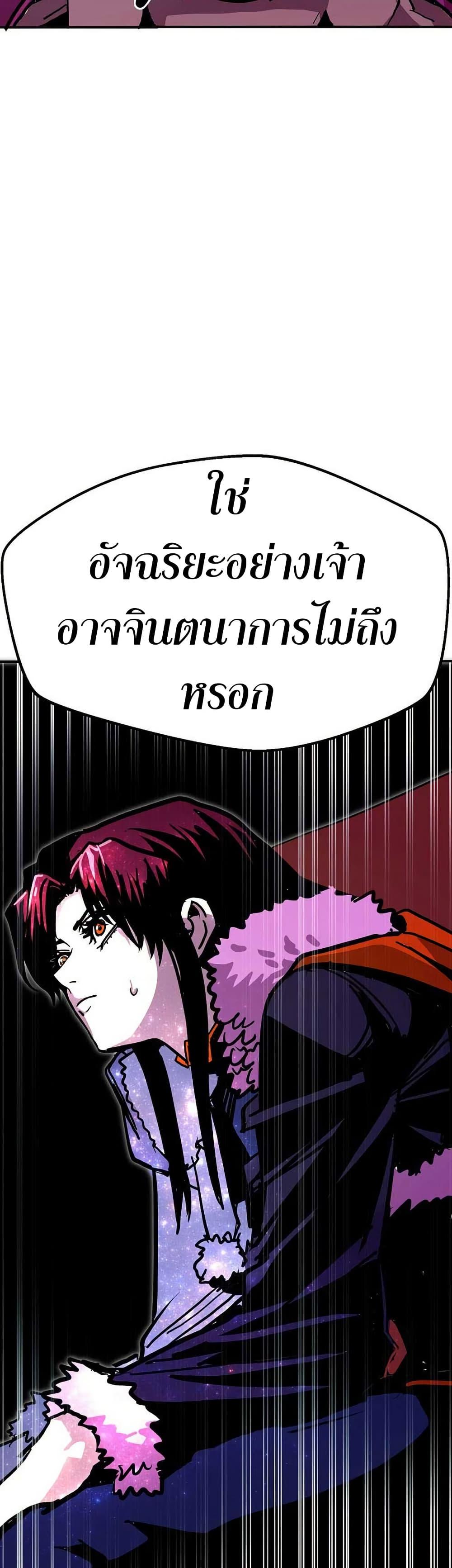 Manga-lc-com อ่านมังงะ อ่านการ์ตูน ออนไลน์ ฟรี Worthless Regression ตอนที่ 1 2 3 4 5 6 7 8 9 10 11 12 13 14 ฟรี ไม่มีโฆษณา Manga-lc - อ่าน มังงะ อ่าน การ์ตูน ออนไลน์ อ่านมังงะ ฟรี