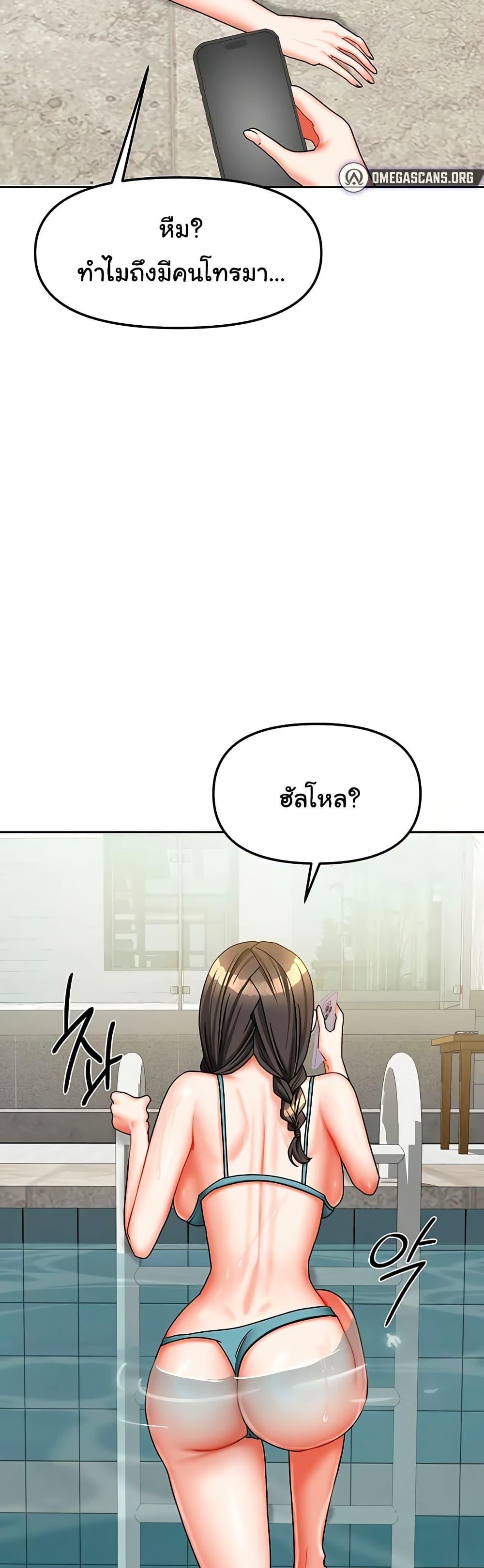 Doujin-Lc- อ่าน โดจิน มังฮวา เกาหลี ญี่ปุ่น จีน แปลไทย Living With Two Households ตอนที่ 1 2 3 4 5 6 7 8 9 10 11 12 13 14 ฟรี ไม่มีโฆษณา อ่าน โดจิน Manhwa เกาหลี ญี่ปุ่น จีน เรามีครบ คัดมาให้เน้นๆ โดจิน 18+ รับประกันความฟินโดย  Doujin Lc