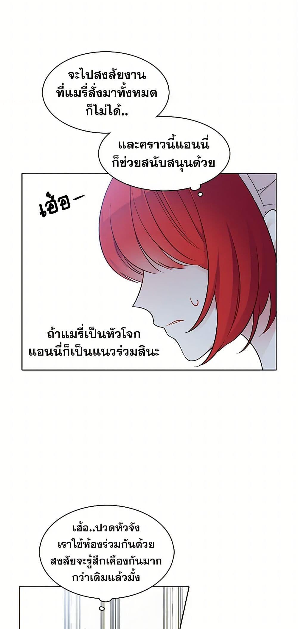 Manga-lc-com อ่านมังงะ อ่านการ์ตูน ออนไลน์ ฟรี The Detective Of Muiella ตอนที่ 1 2 3 4 5 6 7 8 9 10 11 12 13 14 ฟรี ไม่มีโฆษณา Manga-lc - อ่าน มังงะ อ่าน การ์ตูน ออนไลน์ อ่านมังงะ ฟรี