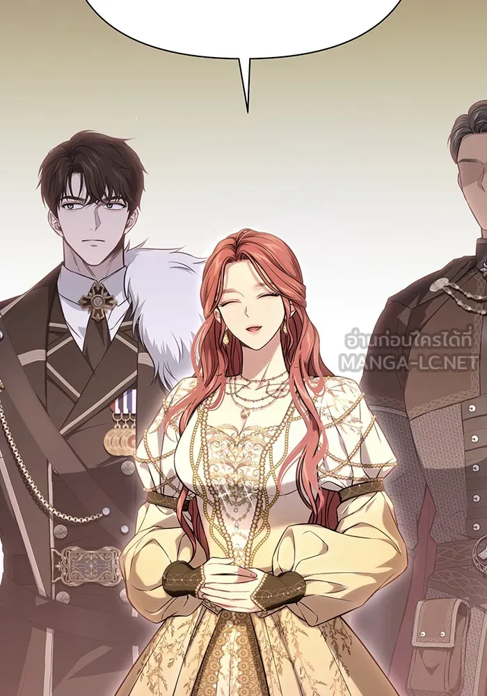 ห้องนอนลับของเจ้าหญิงต้องสาป ตอนที่ 127 คำปฏิญาณของเหล่าอัศวินแดง รูปที่ 93