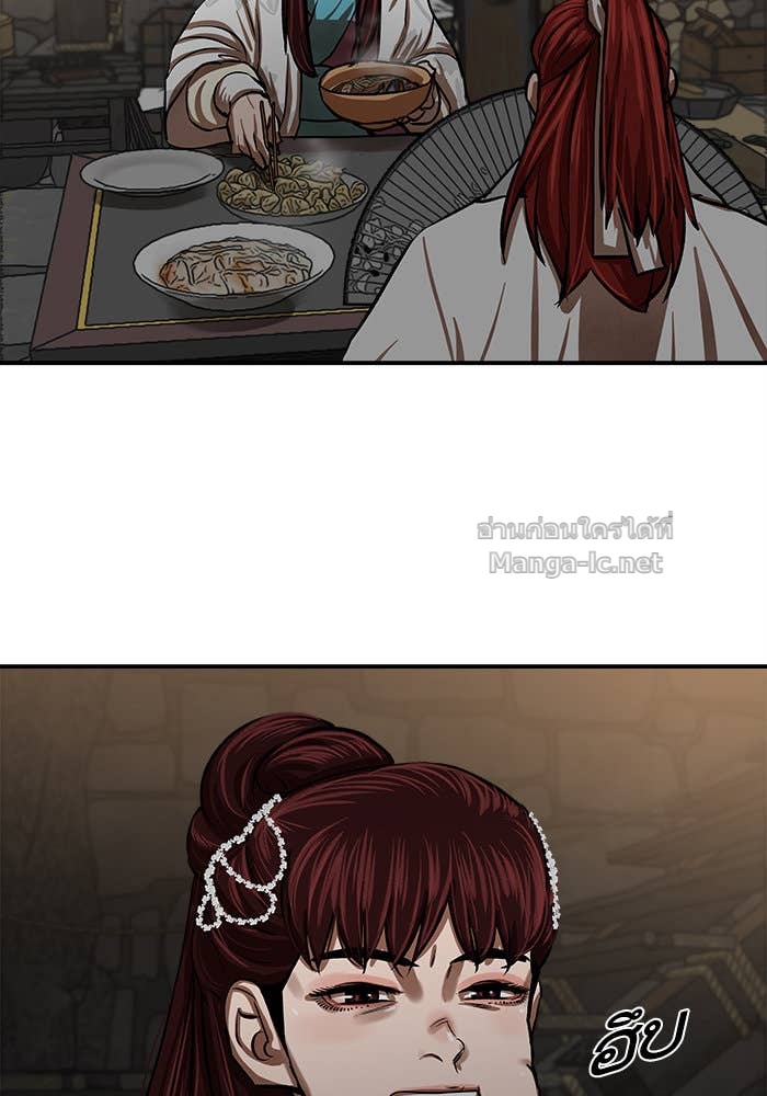 Doujin-Lc- อ่าน โดจิน มังฮวา เกาหลี ญี่ปุ่น จีน แปลไทย องครักษ์แห่งอัครสกุลจาง ตอนที่ 1 2 3 4 5 6 7 8 9 10 11 12 13 14 ฟรี ไม่มีโฆษณา อ่าน โดจิน Manhwa เกาหลี ญี่ปุ่น จีน เรามีครบ คัดมาให้เน้นๆ โดจิน 18+ รับประกันความฟินโดย Doujin Lc