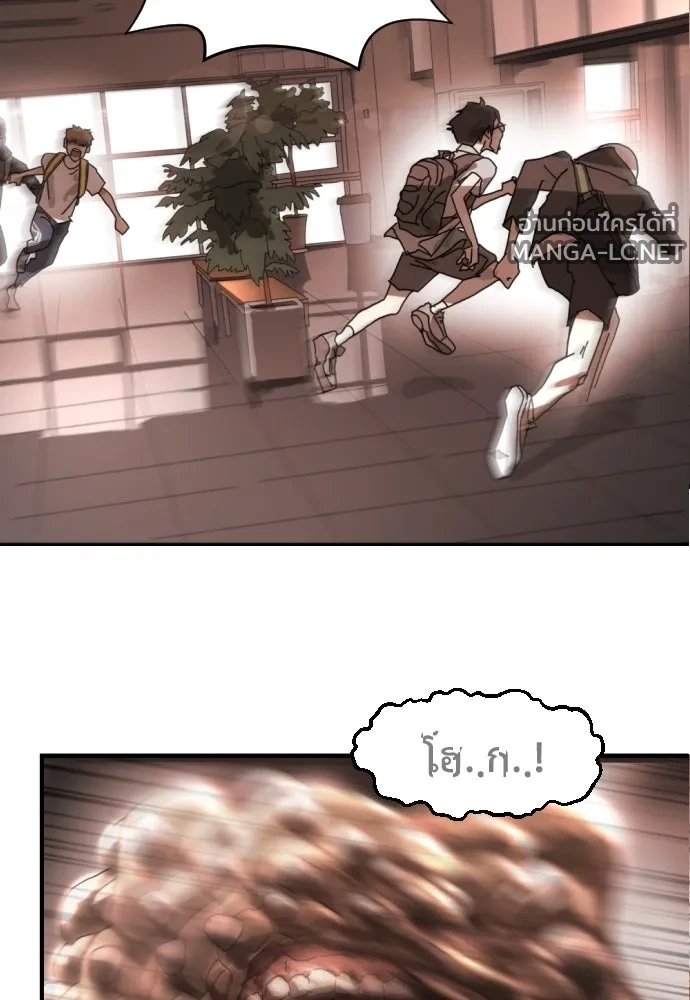 Manga-lc-com อ่านมังงะ อ่านการ์ตูน ออนไลน์ ฟรี วันดีคืนดี โซลก็ ตอนที่ 1 2 3 4 5 6 7 8 9 10 11 12 13 14 ฟรี ไม่มีโฆษณา Manga-lc - อ่าน มังงะ อ่าน การ์ตูน ออนไลน์ อ่านมังงะ ฟรี