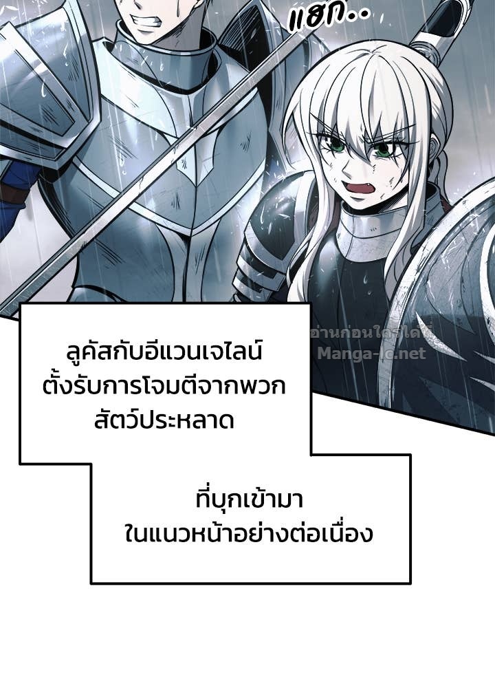 Doujin-Lc- อ่าน โดจิน มังฮวา เกาหลี ญี่ปุ่น จีน แปลไทย ผู้พิชิตเกมป้องกันฐาน ตอนที่ 1 2 3 4 5 6 7 8 9 10 11 12 13 14 ฟรี ไม่มีโฆษณา อ่าน โดจิน Manhwa เกาหลี ญี่ปุ่น จีน เรามีครบ คัดมาให้เน้นๆ โดจิน 18+ รับประกันความฟินโดย Doujin Lc
