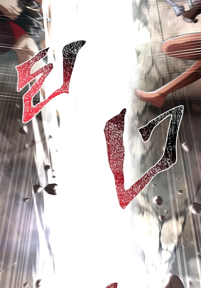 เอาชีวิตรอดในเกมฉบับคนเถื่อน ตอนที่ 94 วิญญาณอ่อนแรง รูปที่ 83