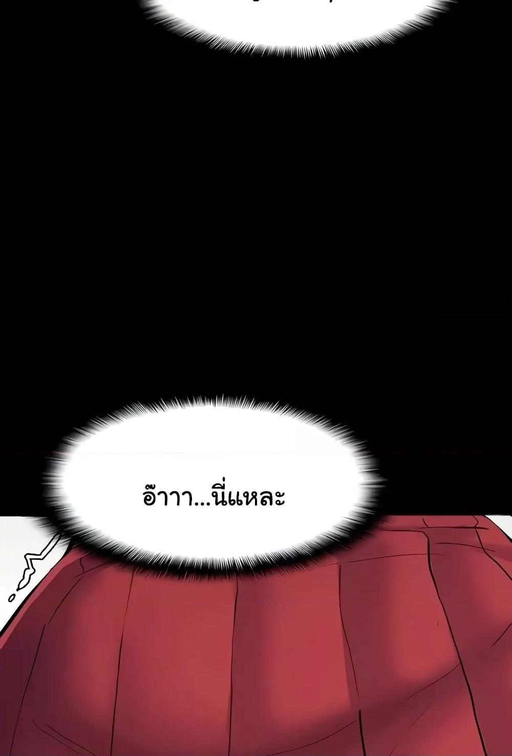 Doujin-Lc- อ่าน โดจิน มังฮวา เกาหลี ญี่ปุ่น จีน แปลไทย Pervert Diary ตอนที่ 1 2 3 4 5 6 7 8 9 10 11 12 13 14 ฟรี ไม่มีโฆษณา อ่าน โดจิน Manhwa เกาหลี ญี่ปุ่น จีน เรามีครบ คัดมาให้เน้นๆ โดจิน 18+ รับประกันความฟินโดย  Doujin Lc