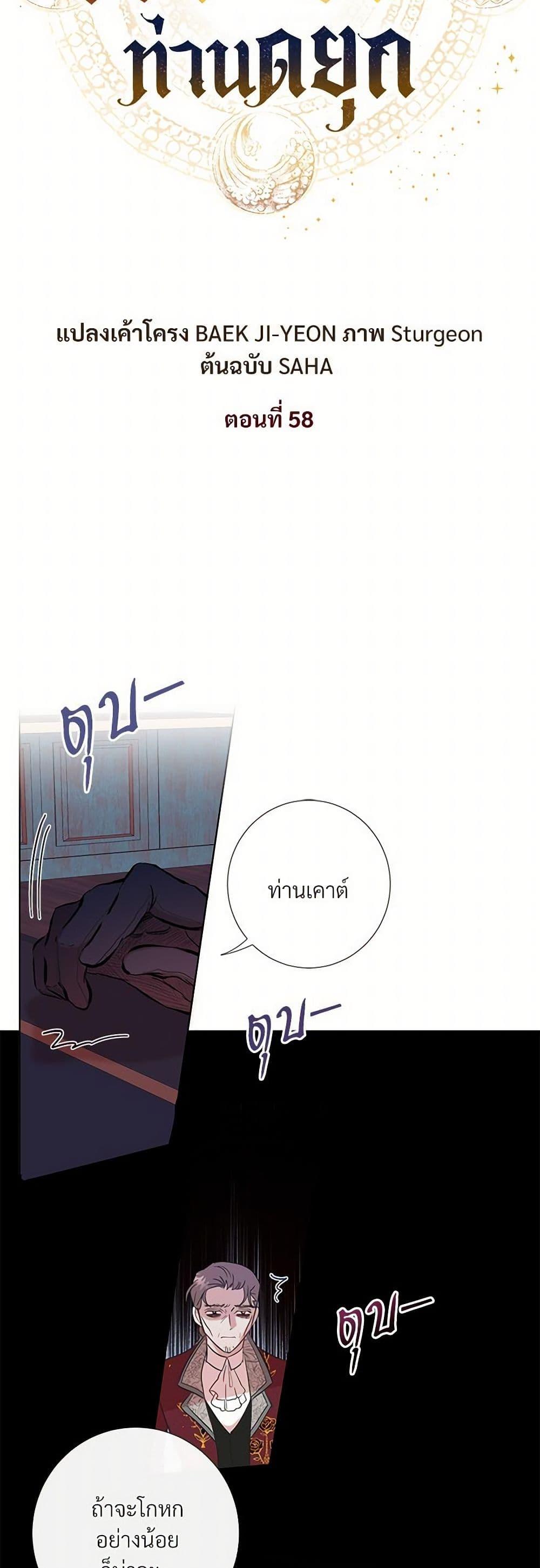 Manga-lc-com อ่านมังงะ อ่านการ์ตูน ออนไลน์ ฟรี Please Don’t Eat Me! ตอนที่ 1 2 3 4 5 6 7 8 9 10 11 12 13 14 ฟรี ไม่มีโฆษณา Manga-lc - อ่าน มังงะ อ่าน การ์ตูน ออนไลน์ อ่านมังงะ ฟรี