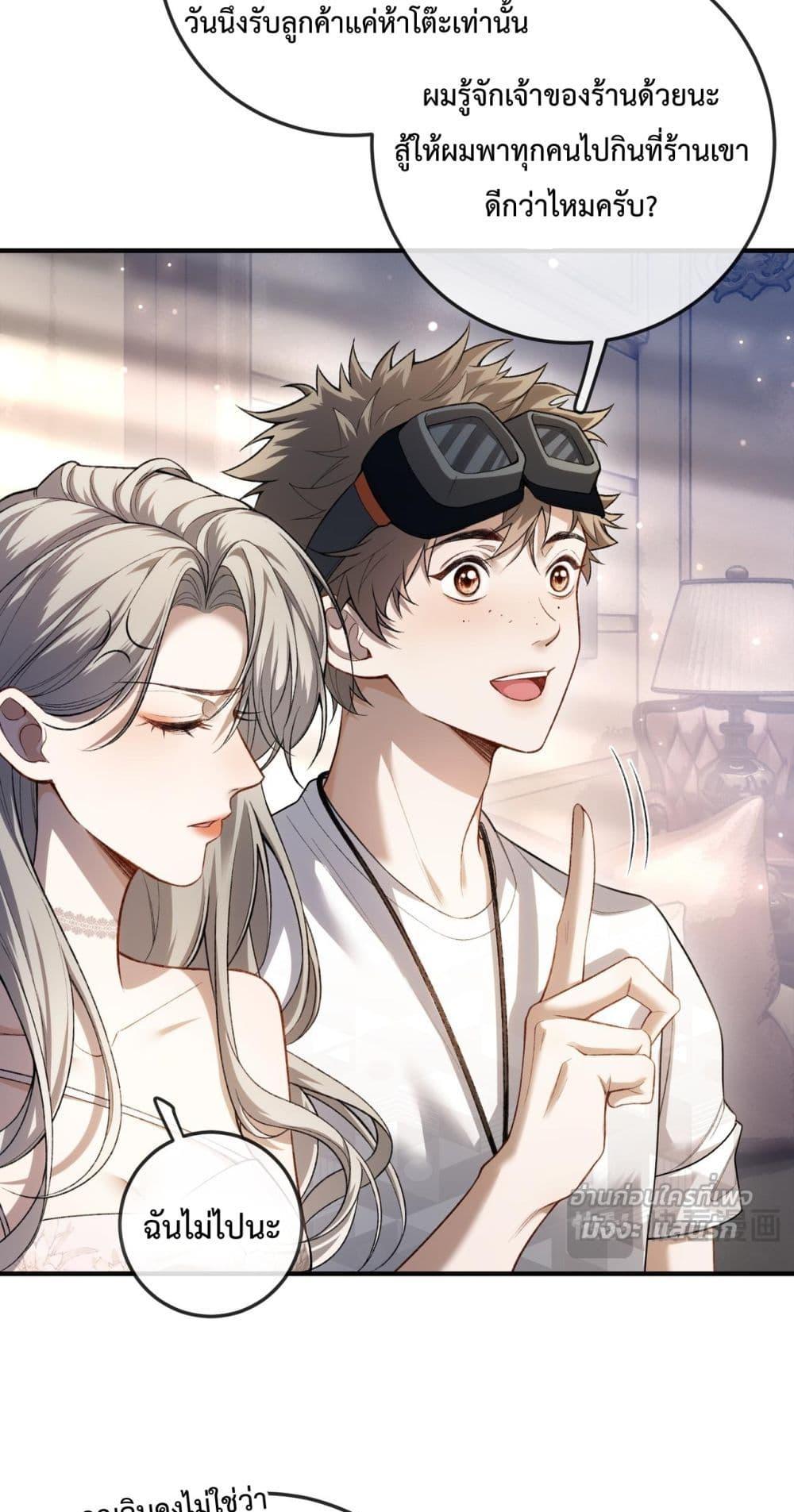 Manga-lc-com อ่านมังงะ อ่านการ์ตูน ออนไลน์ ฟรี FakeCelebrity ตอนที่ 1 2 3 4 5 6 7 8 9 10 11 12 13 14 ฟรี ไม่มีโฆษณา Manga-lc - อ่าน มังงะ อ่าน การ์ตูน ออนไลน์ อ่านมังงะ ฟรี