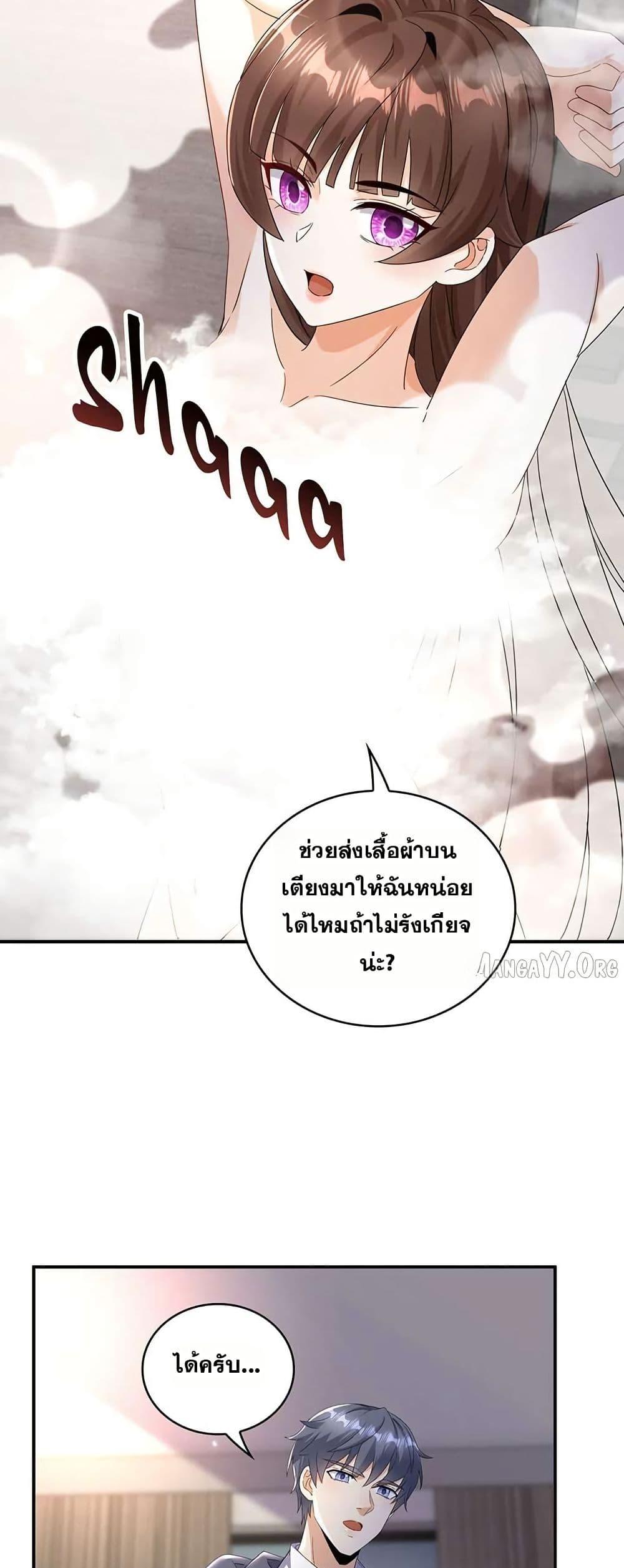 Manga-lc-com อ่านมังงะ อ่านการ์ตูน ออนไลน์ ฟรี Aiming for Maximal Level in a Post-Apocalyptic World ตอนที่ 1 2 3 4 5 6 7 8 9 10 11 12 13 14 ฟรี ไม่มีโฆษณา Manga-lc - อ่าน มังงะ อ่าน การ์ตูน ออนไลน์ อ่านมังงะ ฟรี