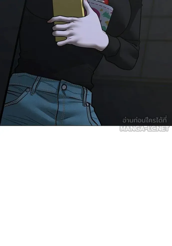 reality ตอนที่ 178 รูปที่ 98