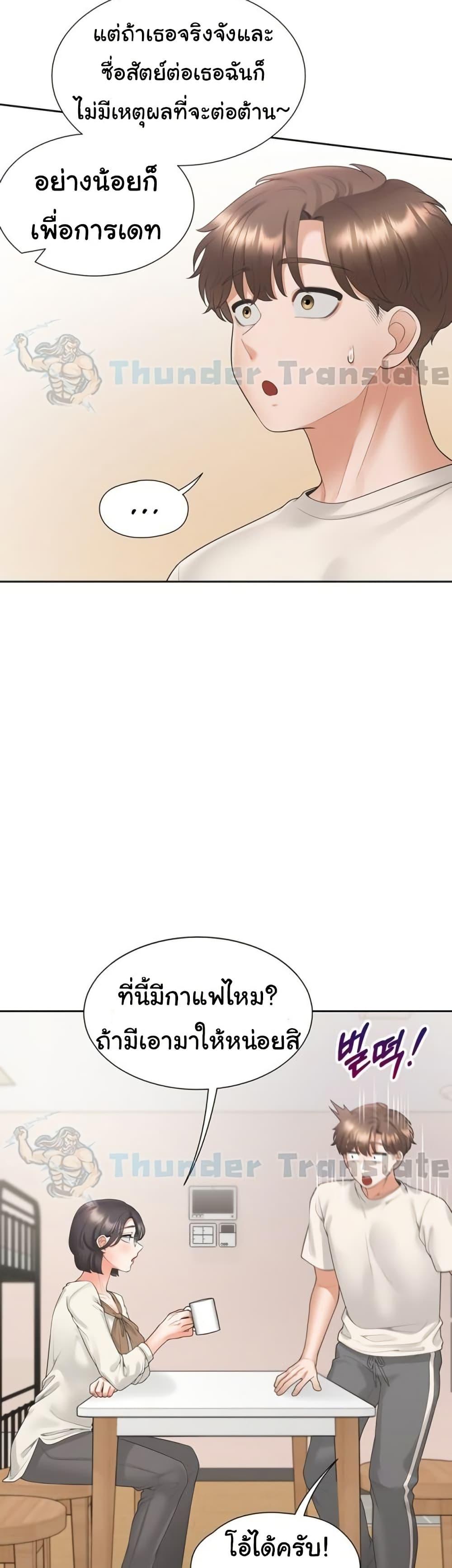 Doujin-Lc- อ่าน โดจิน มังฮวา เกาหลี ญี่ปุ่น จีน แปลไทย Bunk Beds ตอนที่ 1 2 3 4 5 6 7 8 9 10 11 12 13 14 ฟรี ไม่มีโฆษณา อ่าน โดจิน Manhwa เกาหลี ญี่ปุ่น จีน เรามีครบ คัดมาให้เน้นๆ โดจิน 18+ รับประกันความฟินโดย  Doujin Lc