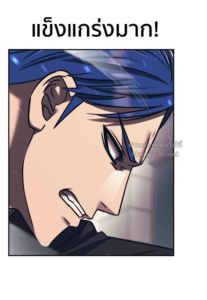 Doujin-Lc- อ่าน โดจิน มังฮวา เกาหลี ญี่ปุ่น จีน แปลไทย โคตรแกร่ง ตอนที่ 1 2 3 4 5 6 7 8 9 10 11 12 13 14 ฟรี ไม่มีโฆษณา อ่าน โดจิน Manhwa เกาหลี ญี่ปุ่น จีน เรามีครบ คัดมาให้เน้นๆ โดจิน 18+ รับประกันความฟินโดย Doujin Lc