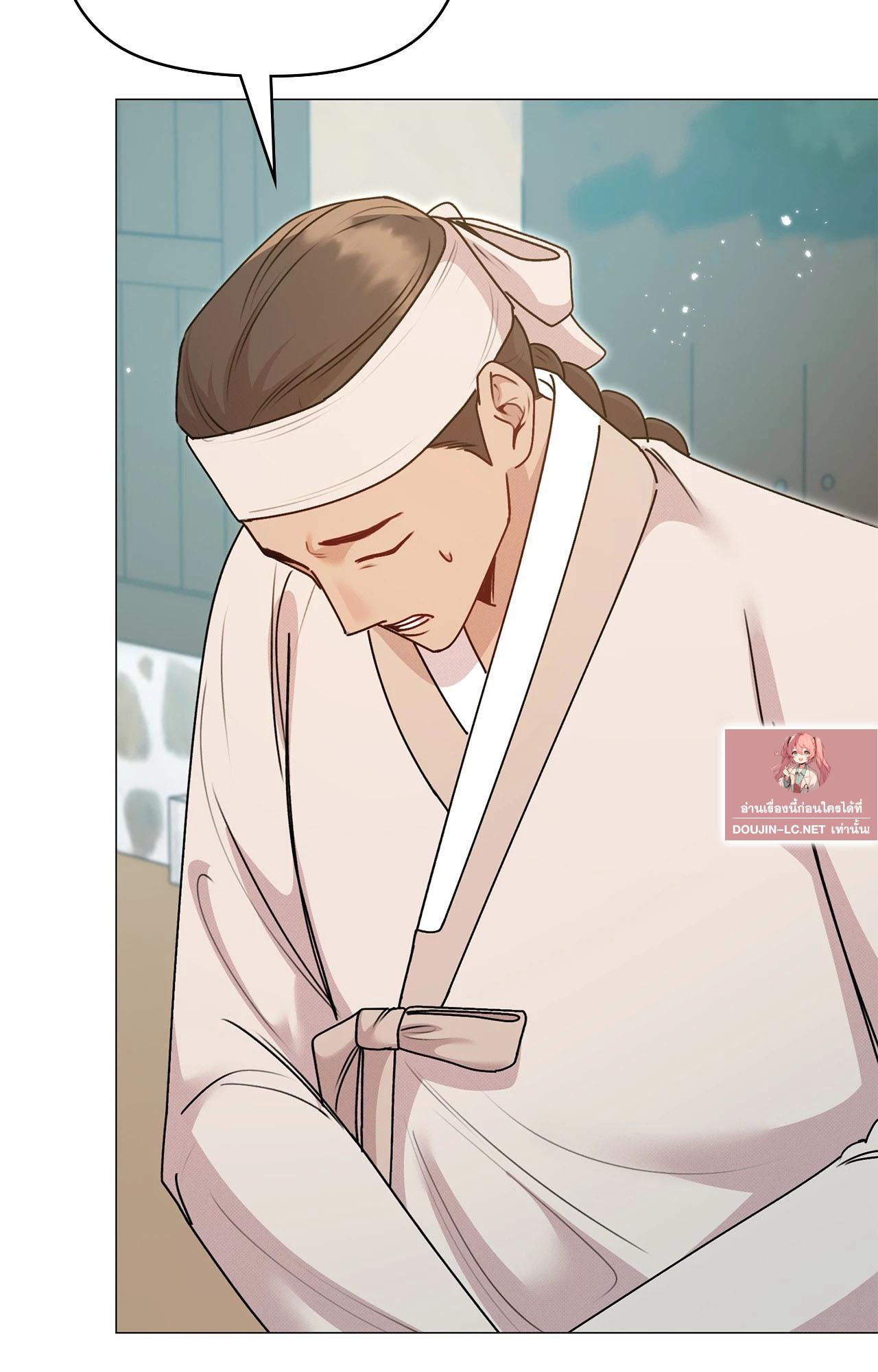 Doujin-Lc- อ่าน โดจิน มังฮวา เกาหลี ญี่ปุ่น จีน แปลไทย ดวงร้าย-ชะตารัก ตอนที่ 1 2 3 4 5 6 7 8 9 10 11 12 13 14 ฟรี ไม่มีโฆษณา อ่าน โดจิน Manhwa เกาหลี ญี่ปุ่น จีน เรามีครบ คัดมาให้เน้นๆ โดจิน 18+ รับประกันความฟินโดย  Doujin Lc