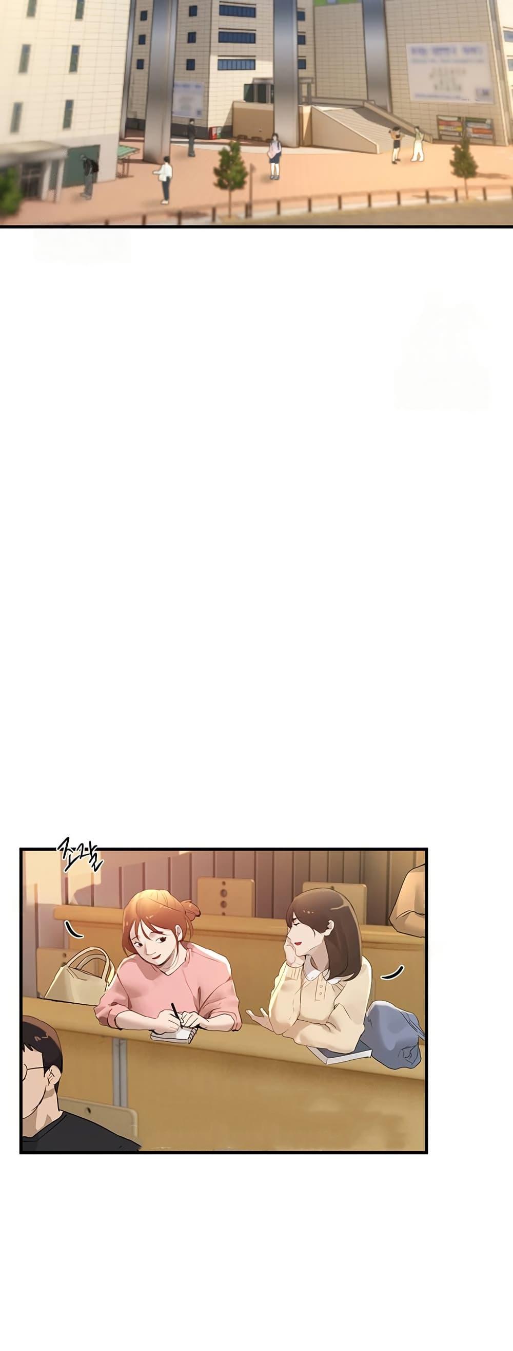 Doujin-Lc- อ่าน โดจิน มังฮวา เกาหลี ญี่ปุ่น จีน แปลไทย Beautiful Days ตอนที่ 1 2 3 4 5 6 7 8 9 10 11 12 13 14 ฟรี ไม่มีโฆษณา อ่าน โดจิน Manhwa เกาหลี ญี่ปุ่น จีน เรามีครบ คัดมาให้เน้นๆ โดจิน 18+ รับประกันความฟินโดย  Doujin Lc