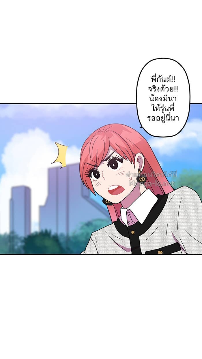 Doujin-Lc- อ่าน โดจิน มังฮวา เกาหลี ญี่ปุ่น จีน แปลไทย Take My Money รักนี้...มีเปย์ ตอนที่ 1 2 3 4 5 6 7 8 9 10 11 12 13 14 ฟรี ไม่มีโฆษณา อ่าน โดจิน Manhwa เกาหลี ญี่ปุ่น จีน เรามีครบ คัดมาให้เน้นๆ โดจิน 18+ รับประกันความฟินโดย Doujin Lc