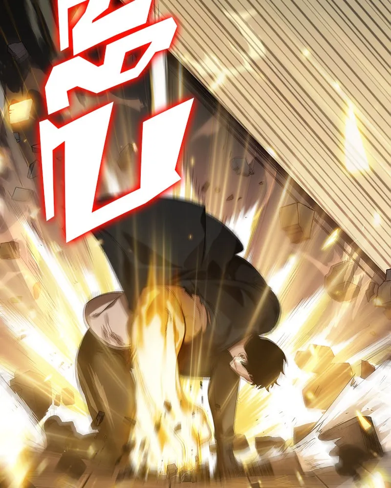 Omniscient Reader อ่านชะตาวันสิ้นโลก ตอนที่ 8 การป้องกันฉุกเฉิน (2) รูปที่ 133