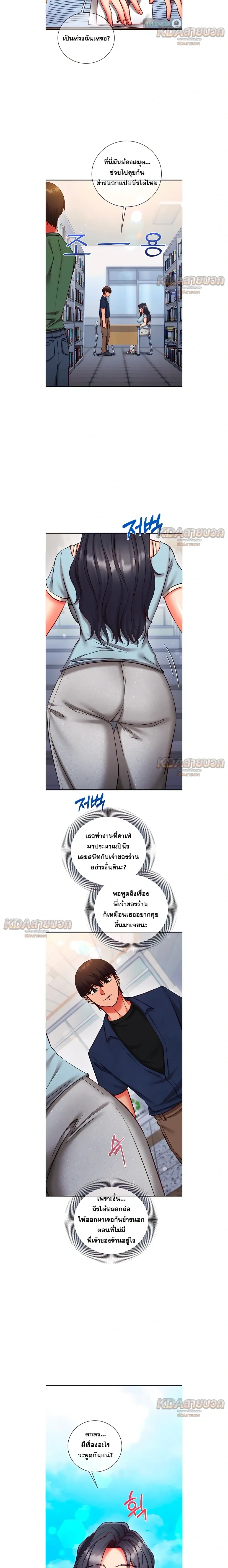 Doujin-Lc- อ่าน โดจิน มังฮวา เกาหลี ญี่ปุ่น จีน แปลไทย Mind Control สะกดจิตรัก ตอนที่ 1 2 3 4 5 6 7 8 9 10 11 12 13 14 ฟรี ไม่มีโฆษณา อ่าน โดจิน Manhwa เกาหลี ญี่ปุ่น จีน เรามีครบ คัดมาให้เน้นๆ โดจิน 18+ รับประกันความฟินโดย  Doujin Lc
