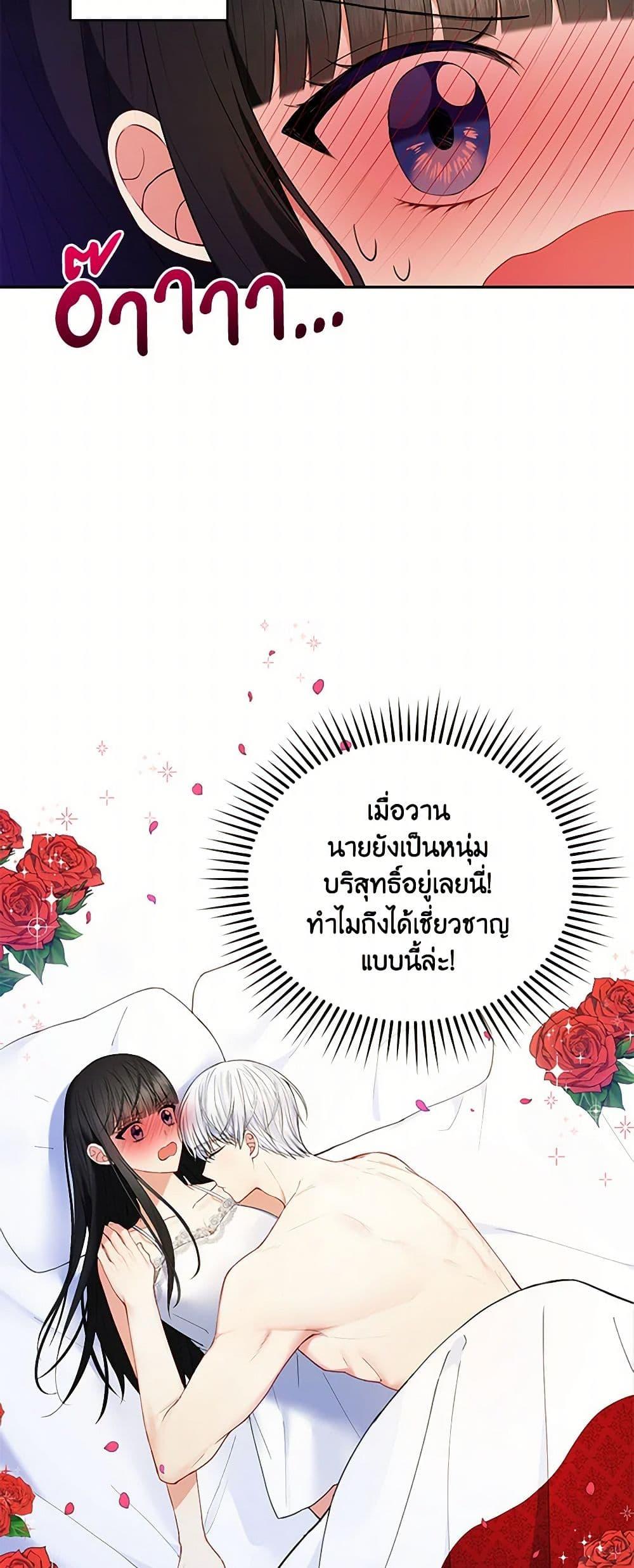 Manga-lc-com อ่านมังงะ อ่านการ์ตูน ออนไลน์ ฟรี Reforming My Regretful Husband ตอนที่ 1 2 3 4 5 6 7 8 9 10 11 12 13 14 ฟรี ไม่มีโฆษณา Manga-lc - อ่าน มังงะ อ่าน การ์ตูน ออนไลน์ อ่านมังงะ ฟรี