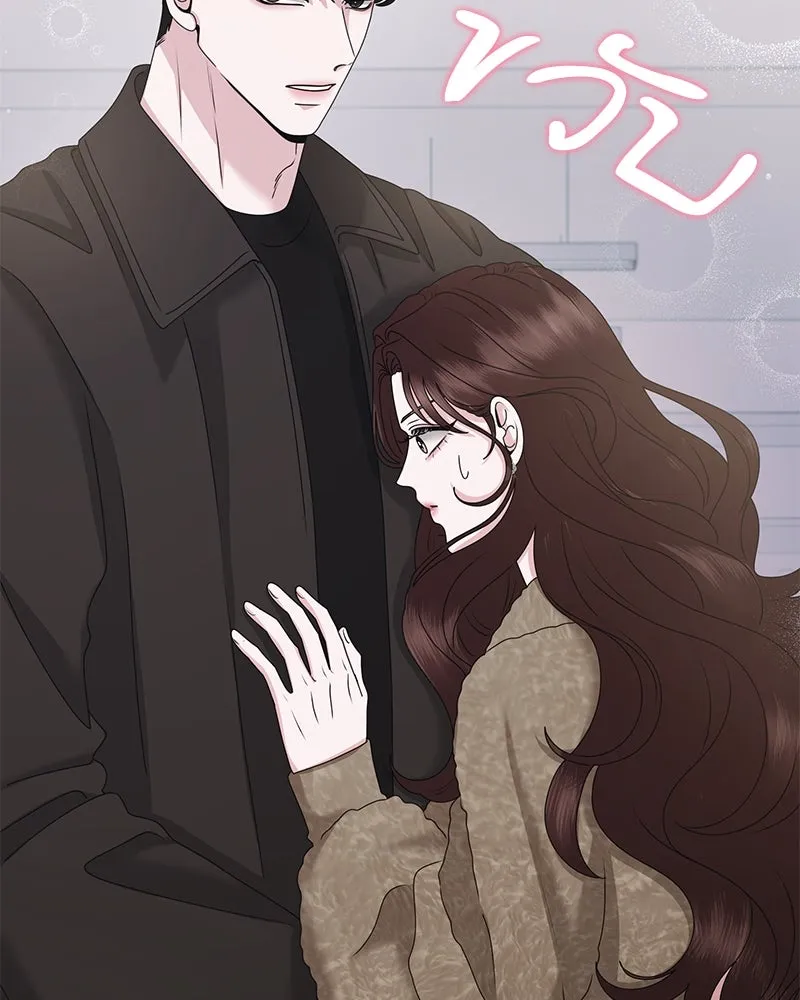 สามีที่ไม่ได้ขอ ตอนที่ 47 รูปที่ 10