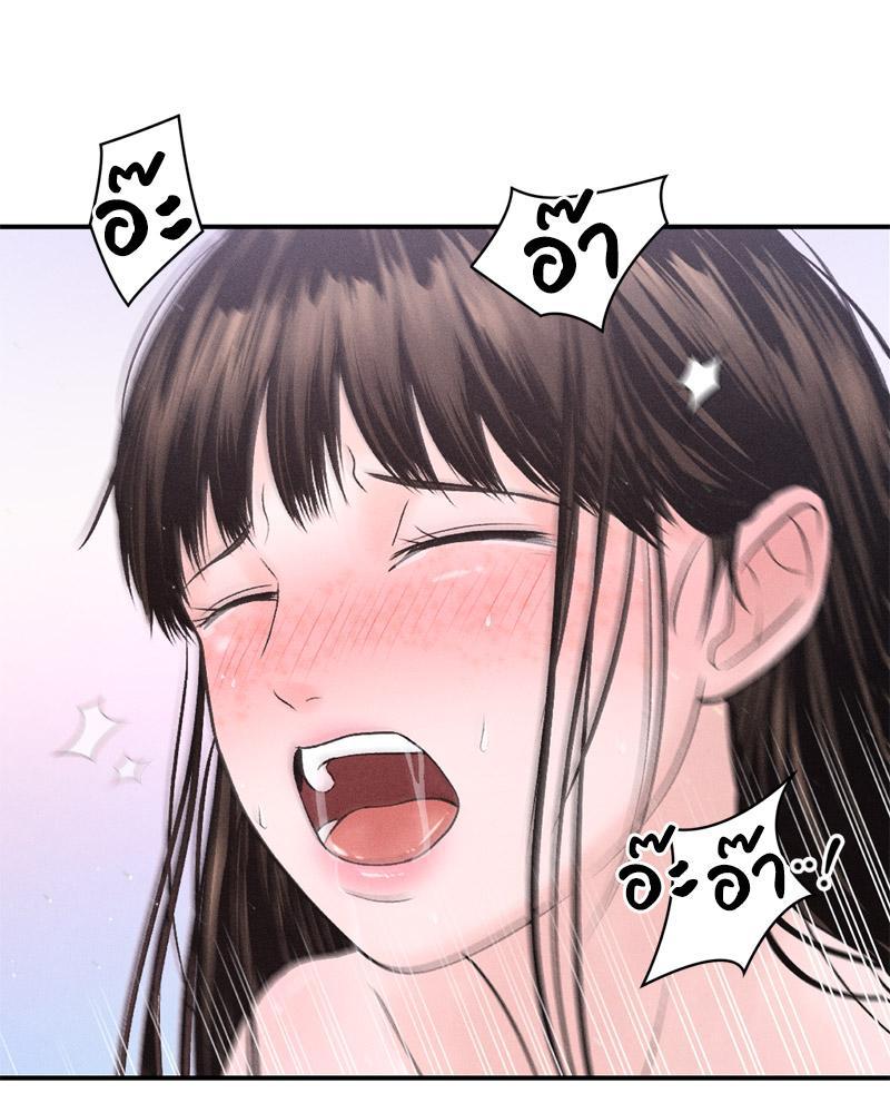 Doujin-Lc- อ่าน โดจิน มังฮวา เกาหลี ญี่ปุ่น จีน แปลไทย Payment for the Ride ตอนที่ 1 2 3 4 5 6 7 8 9 10 11 12 13 14 ฟรี ไม่มีโฆษณา อ่าน โดจิน Manhwa เกาหลี ญี่ปุ่น จีน เรามีครบ คัดมาให้เน้นๆ โดจิน 18+ รับประกันความฟินโดย  Doujin Lc
