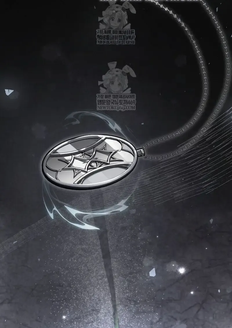 Concept Grasping Magic Genius ตอนที่ ตอนที่ 42 รูปที่ 114