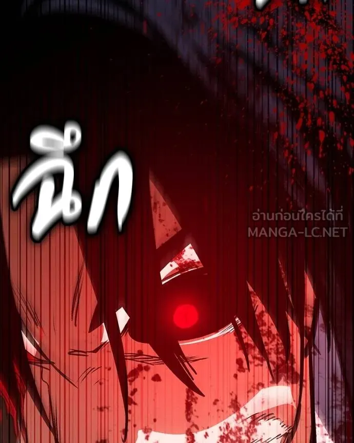 มือสังหารพันธุ์อมตะ ตอนที่ 28 รูปที่ 170