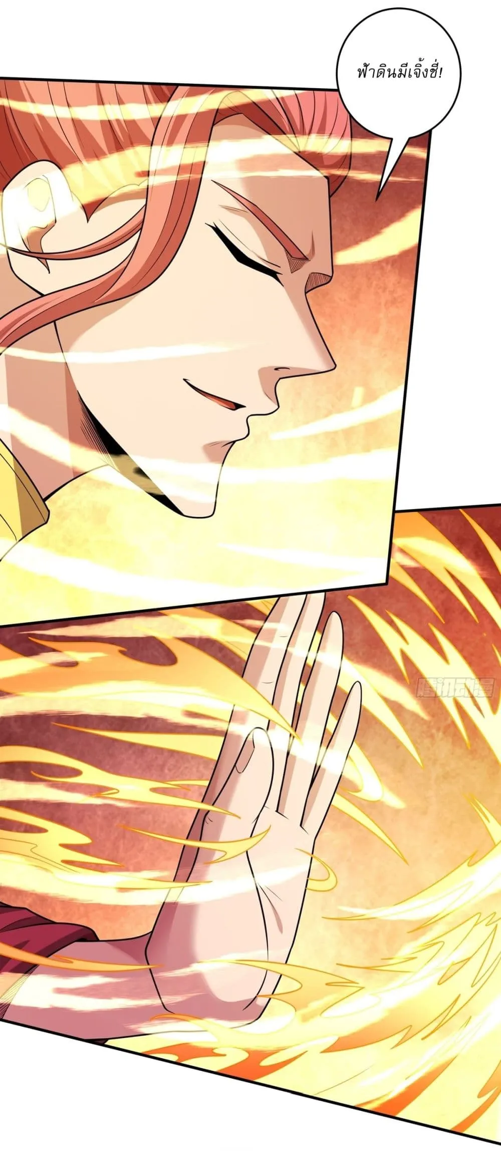 Manga-lc-com อ่านมังงะ อ่านการ์ตูน ออนไลน์ ฟรี God of Martial Arts ตอนที่ 1 2 3 4 5 6 7 8 9 10 11 12 13 14 ฟรี ไม่มีโฆษณา Manga-lc - อ่าน มังงะ อ่าน การ์ตูน ออนไลน์ อ่านมังงะ ฟรี