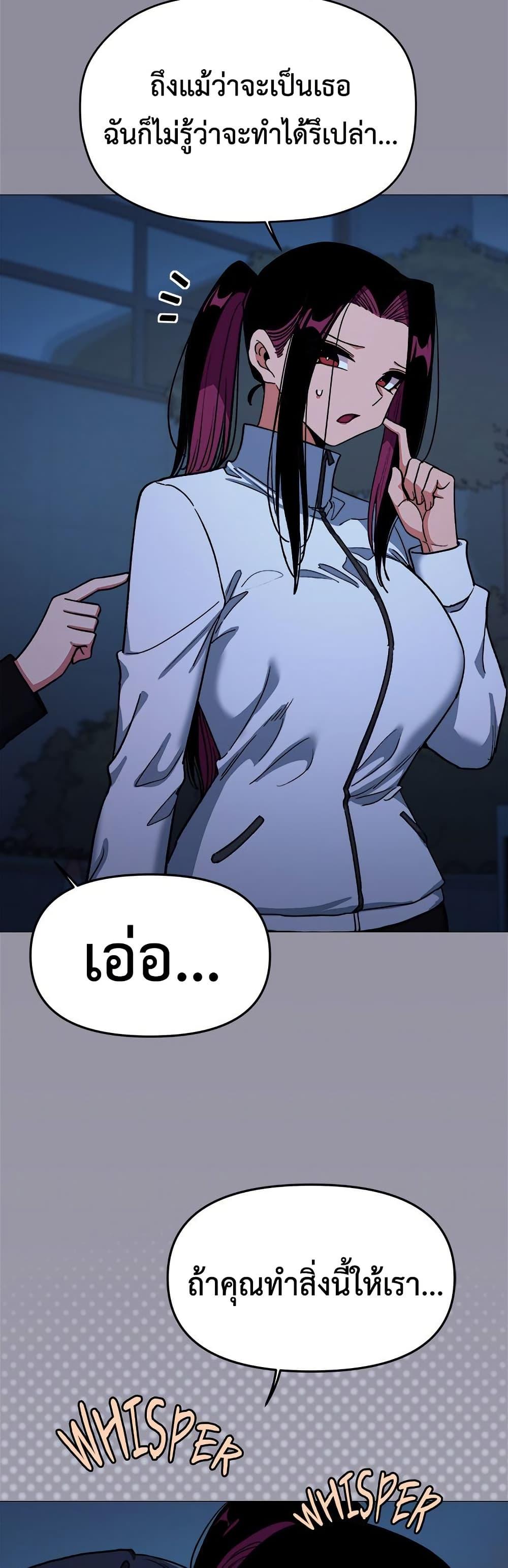 Doujin-Lc- อ่าน โดจิน มังฮวา เกาหลี ญี่ปุ่น จีน แปลไทย Stop Smoking ตอนที่ 1 2 3 4 5 6 7 8 9 10 11 12 13 14 ฟรี ไม่มีโฆษณา อ่าน โดจิน Manhwa เกาหลี ญี่ปุ่น จีน เรามีครบ คัดมาให้เน้นๆ โดจิน 18+ รับประกันความฟินโดย  Doujin Lc