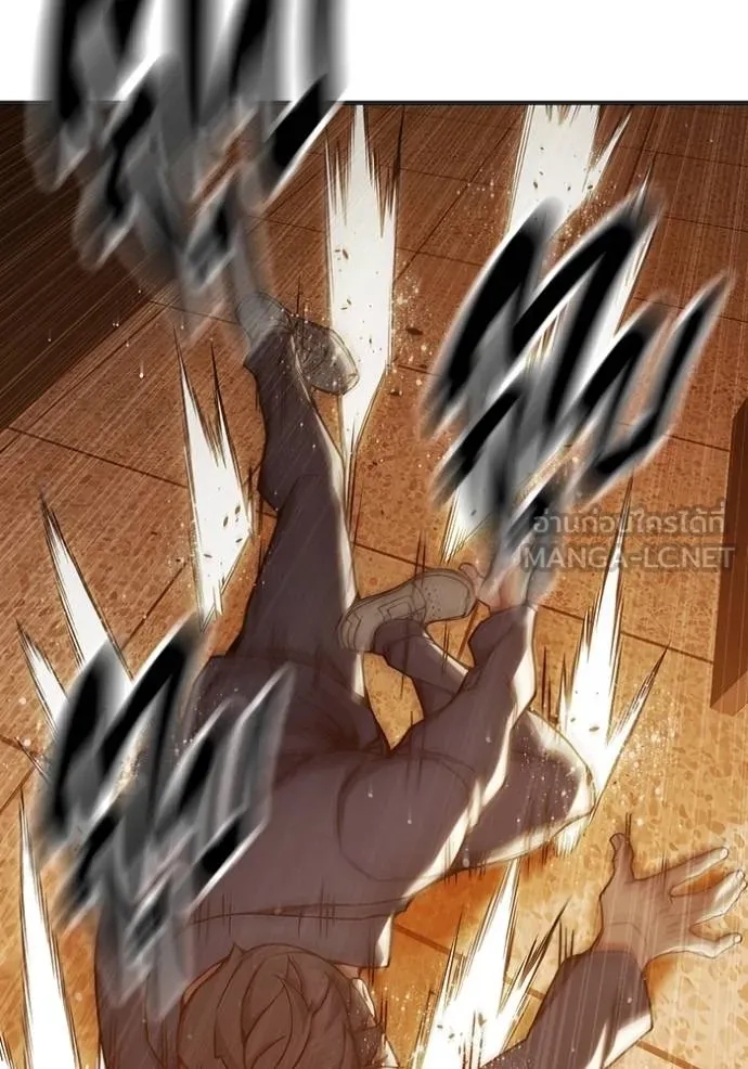 เยาวชนคนคุก ตอนที่ 45 รูปที่ 79