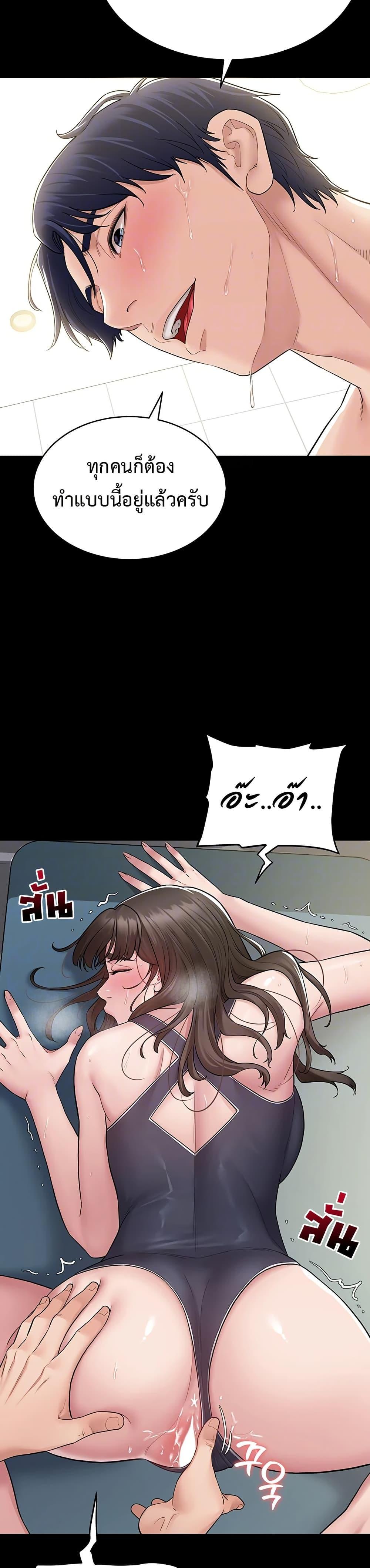Doujin-Lc- อ่าน โดจิน มังฮวา เกาหลี ญี่ปุ่น จีน แปลไทย Bimil ตอนที่ 1 2 3 4 5 6 7 8 9 10 11 12 13 14 ฟรี ไม่มีโฆษณา อ่าน โดจิน Manhwa เกาหลี ญี่ปุ่น จีน เรามีครบ คัดมาให้เน้นๆ โดจิน 18+ รับประกันความฟินโดย  Doujin Lc
