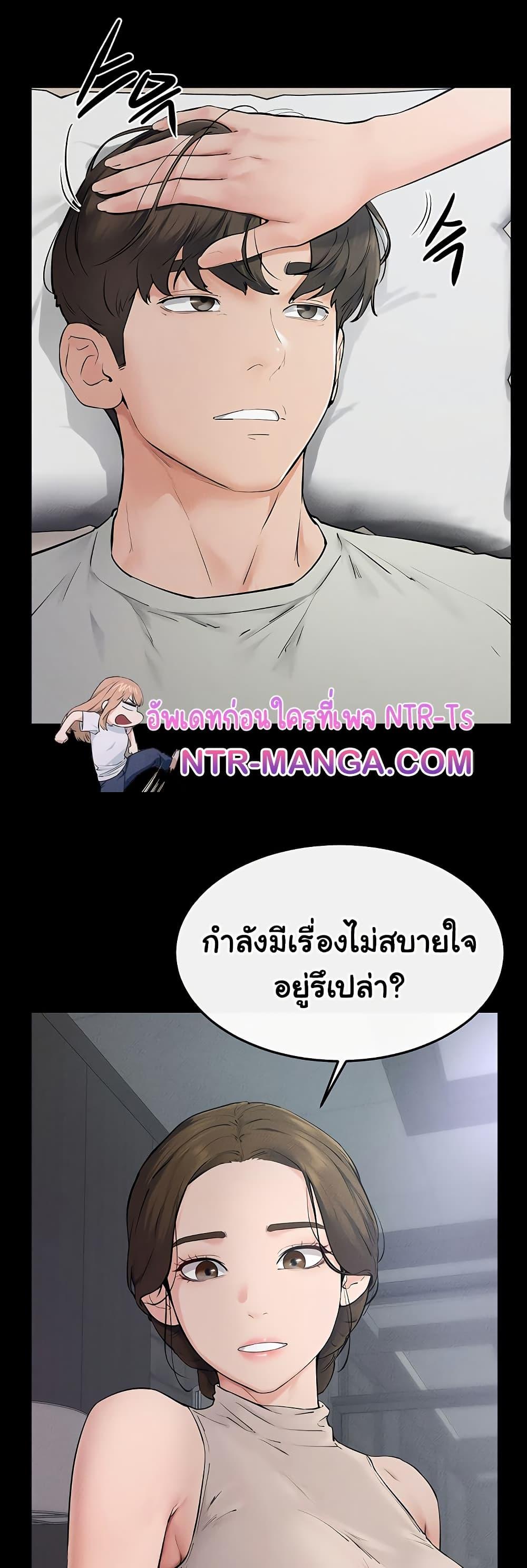 Doujin-Lc- อ่าน โดจิน มังฮวา เกาหลี ญี่ปุ่น จีน แปลไทย My New Family Treats me Well ตอนที่ 1 2 3 4 5 6 7 8 9 10 11 12 13 14 ฟรี ไม่มีโฆษณา อ่าน โดจิน Manhwa เกาหลี ญี่ปุ่น จีน เรามีครบ คัดมาให้เน้นๆ โดจิน 18+ รับประกันความฟินโดย  Doujin Lc