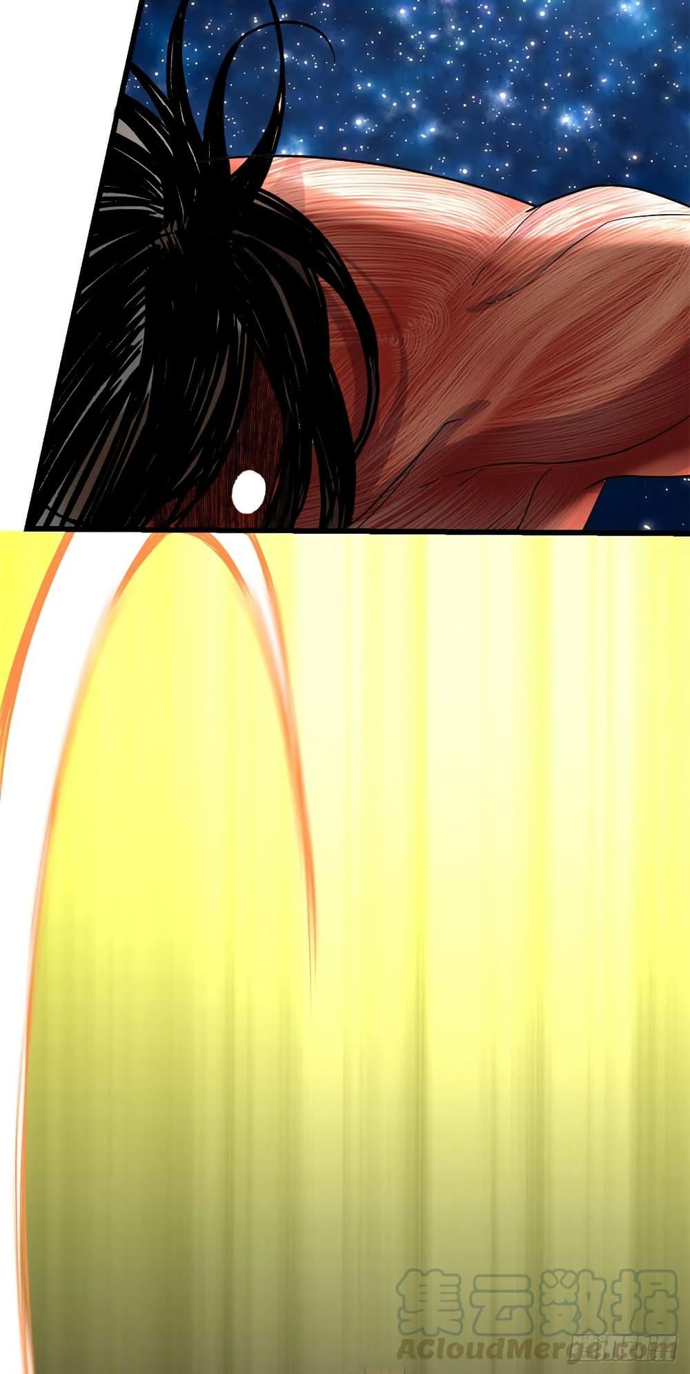 Manga-lc-com อ่านมังงะ อ่านการ์ตูน ออนไลน์ ฟรี God of War System ตอนที่ 1 2 3 4 5 6 7 8 9 10 11 12 13 14 ฟรี ไม่มีโฆษณา Manga-lc - อ่าน มังงะ อ่าน การ์ตูน ออนไลน์ อ่านมังงะ ฟรี