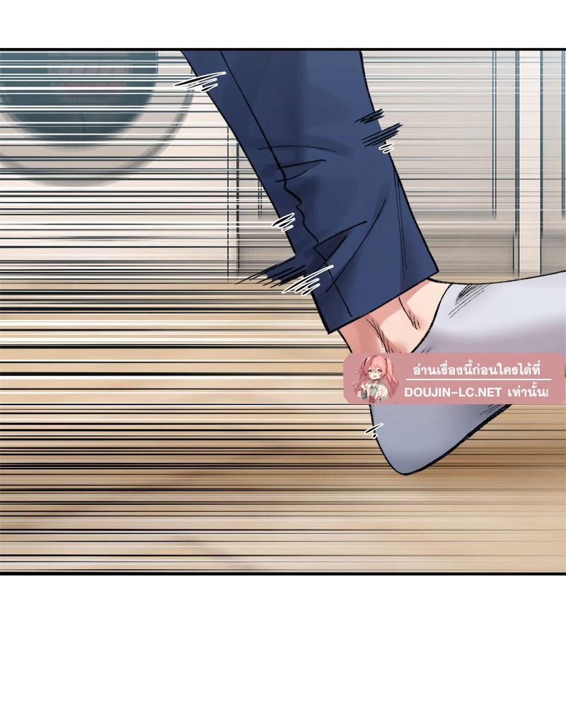 Doujin-Lc- อ่าน โดจิน มังฮวา เกาหลี ญี่ปุ่น จีน แปลไทย A Delicate Relations ตอนที่ 1 2 3 4 5 6 7 8 9 10 11 12 13 14 ฟรี ไม่มีโฆษณา อ่าน โดจิน Manhwa เกาหลี ญี่ปุ่น จีน เรามีครบ คัดมาให้เน้นๆ โดจิน 18+ รับประกันความฟินโดย  Doujin Lc