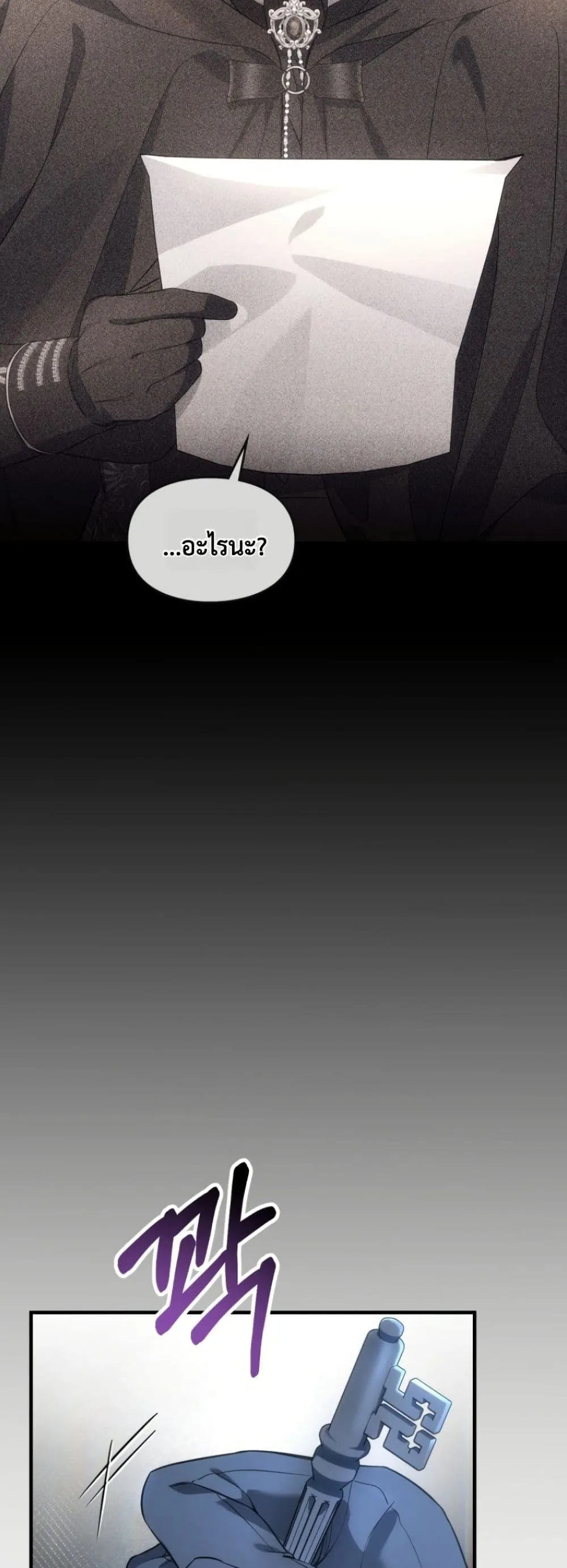 Manga-lc-com อ่านมังงะ อ่านการ์ตูน ออนไลน์ ฟรี Time Healer Ceres ตอนที่ 1 2 3 4 5 6 7 8 9 10 11 12 13 14 ฟรี ไม่มีโฆษณา Manga-lc - อ่าน มังงะ อ่าน การ์ตูน ออนไลน์ อ่านมังงะ ฟรี