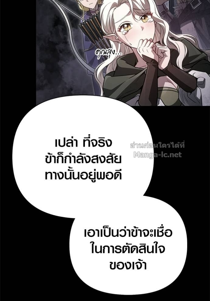 Doujin-Lc- อ่าน โดจิน มังฮวา เกาหลี ญี่ปุ่น จีน แปลไทย เอาชีวิตรอดในเกมฉบับคนเถื่อน ตอนที่ 1 2 3 4 5 6 7 8 9 10 11 12 13 14 ฟรี ไม่มีโฆษณา อ่าน โดจิน Manhwa เกาหลี ญี่ปุ่น จีน เรามีครบ คัดมาให้เน้นๆ โดจิน 18+ รับประกันความฟินโดย Doujin Lc