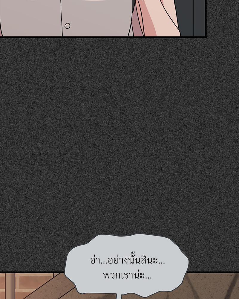 Doujin-Lc- อ่าน โดจิน มังฮวา เกาหลี ญี่ปุ่น จีน แปลไทย A Turning Point Raw ตอนที่ 1 2 3 4 5 6 7 8 9 10 11 12 13 14 ฟรี ไม่มีโฆษณา อ่าน โดจิน Manhwa เกาหลี ญี่ปุ่น จีน เรามีครบ คัดมาให้เน้นๆ โดจิน 18+ รับประกันความฟินโดย  Doujin Lc