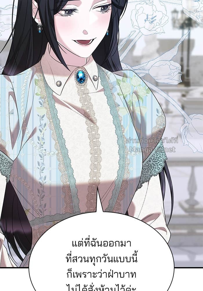 Doujin-Lc- อ่าน โดจิน มังฮวา เกาหลี ญี่ปุ่น จีน แปลไทย ชายาคนสุดท้ายของเจ้าชายไร้หัวใจ ตอนที่ 1 2 3 4 5 6 7 8 9 10 11 12 13 14 ฟรี ไม่มีโฆษณา อ่าน โดจิน Manhwa เกาหลี ญี่ปุ่น จีน เรามีครบ คัดมาให้เน้นๆ โดจิน 18+ รับประกันความฟินโดย Doujin Lc