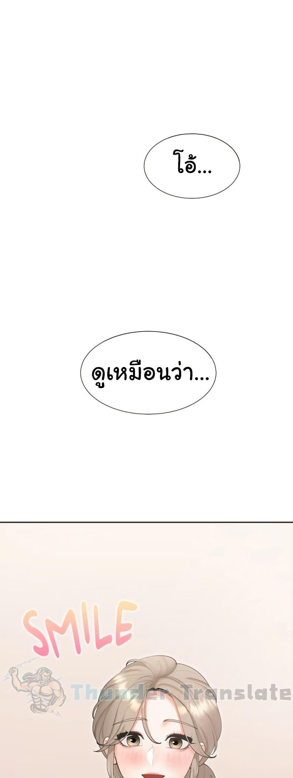 Doujin-Lc- อ่าน โดจิน มังฮวา เกาหลี ญี่ปุ่น จีน แปลไทย Bunk Beds ตอนที่ 1 2 3 4 5 6 7 8 9 10 11 12 13 14 ฟรี ไม่มีโฆษณา อ่าน โดจิน Manhwa เกาหลี ญี่ปุ่น จีน เรามีครบ คัดมาให้เน้นๆ โดจิน 18+ รับประกันความฟินโดย  Doujin Lc