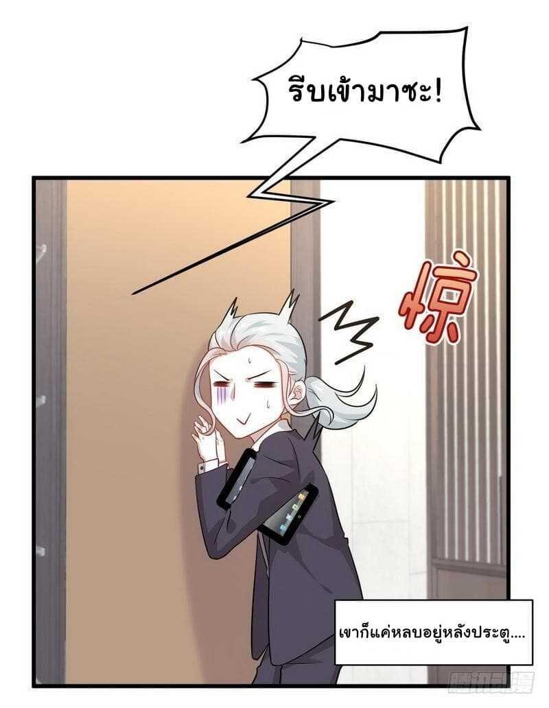 Manga-lc-com อ่านมังงะ อ่านการ์ตูน ออนไลน์ ฟรี Immortal Swordsman in the Reverse World ตอนที่ 1 2 3 4 5 6 7 8 9 10 11 12 13 14 ฟรี ไม่มีโฆษณา Manga-lc - อ่าน มังงะ อ่าน การ์ตูน ออนไลน์ อ่านมังงะ ฟรี