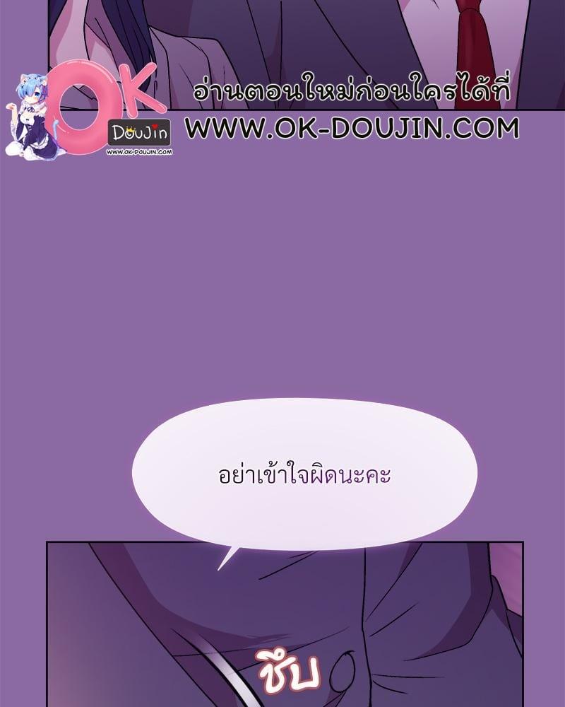 Doujin-Lc- อ่าน โดจิน มังฮวา เกาหลี ญี่ปุ่น จีน แปลไทย Playing a game ตอนที่ 1 2 3 4 5 6 7 8 9 10 11 12 13 14 ฟรี ไม่มีโฆษณา อ่าน โดจิน Manhwa เกาหลี ญี่ปุ่น จีน เรามีครบ คัดมาให้เน้นๆ โดจิน 18+ รับประกันความฟินโดย  Doujin Lc