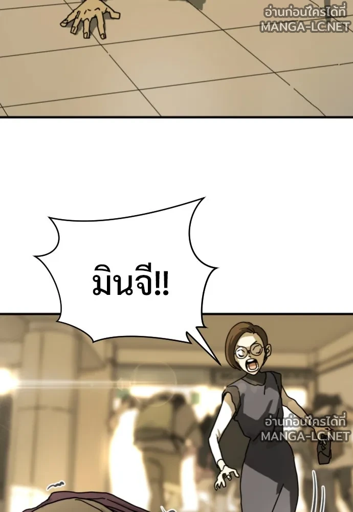 Manga-lc-com อ่านมังงะ อ่านการ์ตูน ออนไลน์ ฟรี วันดีคืนดี โซลก็ ตอนที่ 1 2 3 4 5 6 7 8 9 10 11 12 13 14 ฟรี ไม่มีโฆษณา Manga-lc - อ่าน มังงะ อ่าน การ์ตูน ออนไลน์ อ่านมังงะ ฟรี